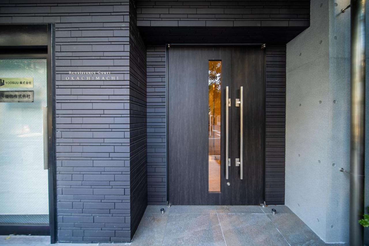 Ustay Ueno Apartamento Tokio