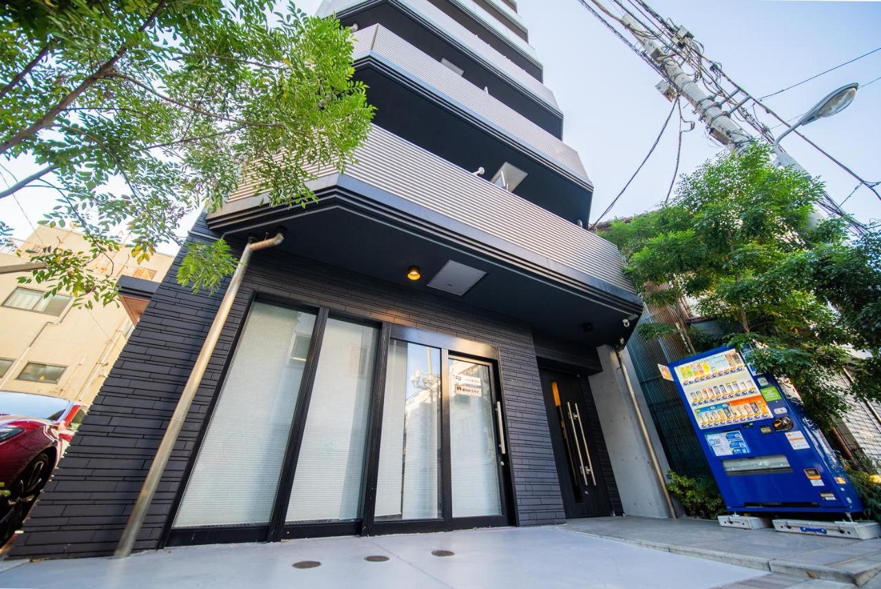 Ustay Ueno Appartement