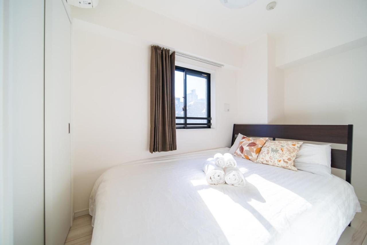 Ustay Ueno Appartement Tokio