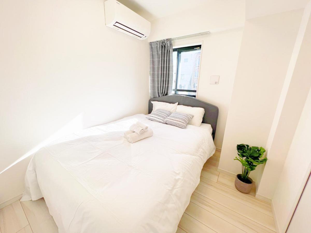 Apartmán Ustay Ueno