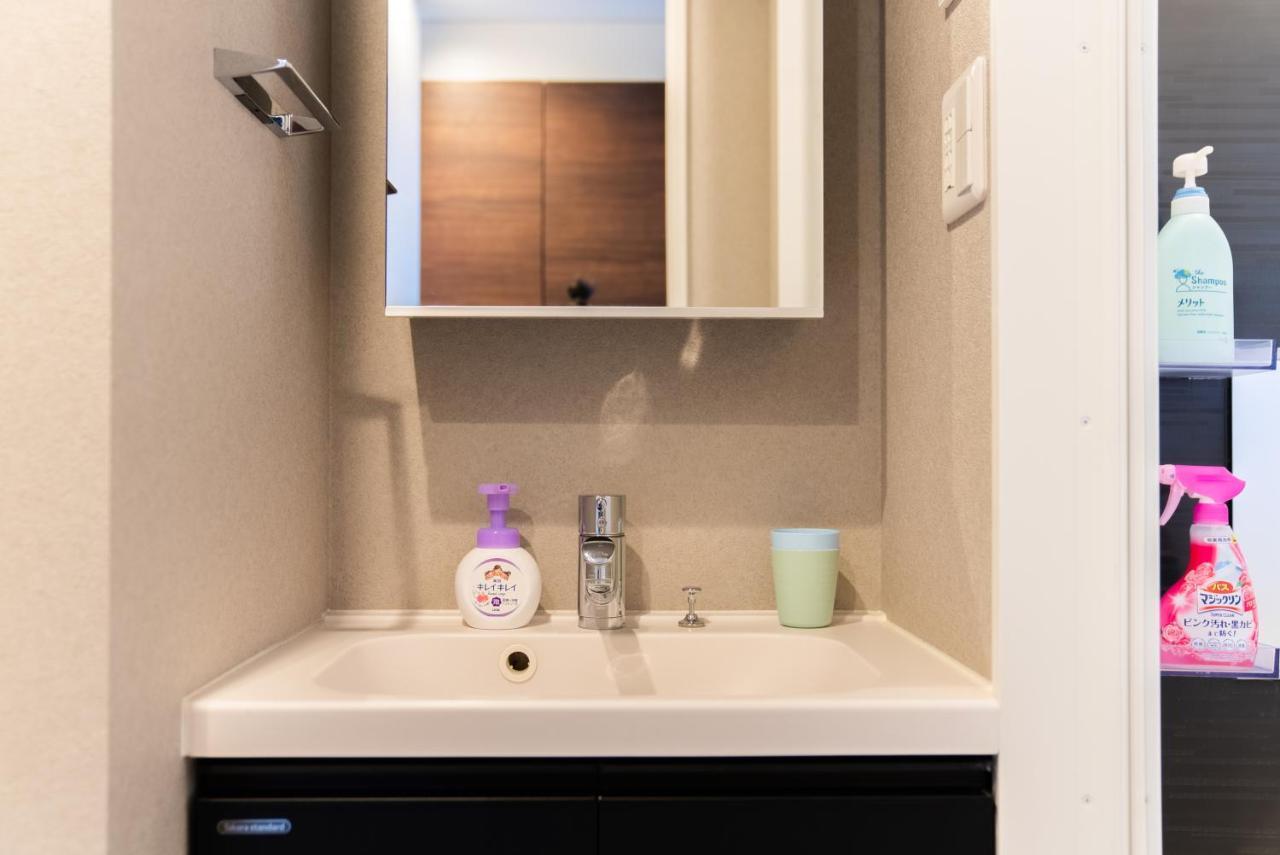 Ustay Ueno Apartmán *