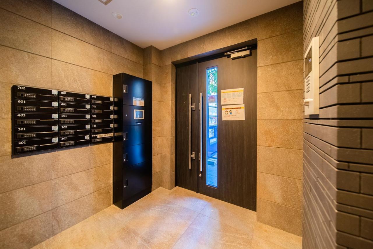 Ustay Ueno Apartmán *