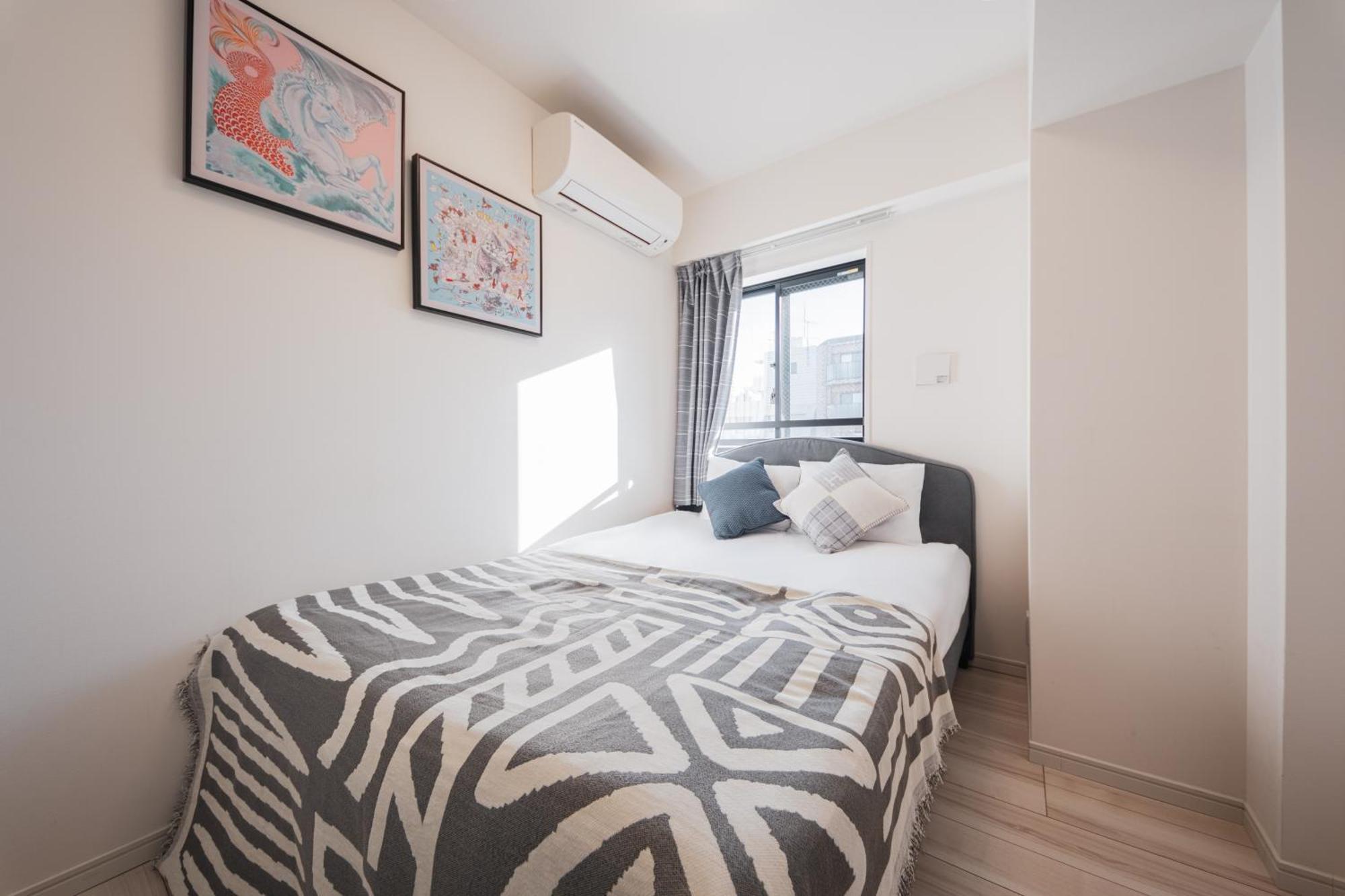 Ustay Ueno Apartmán *