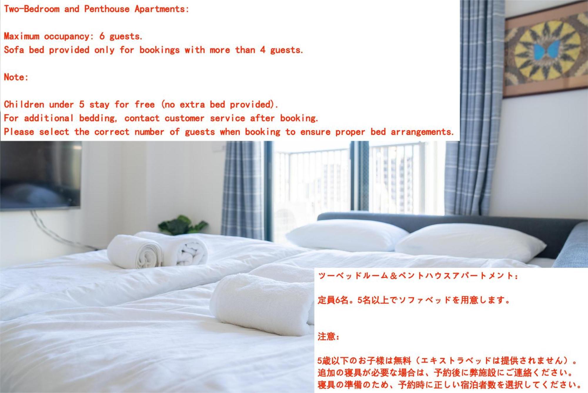 Ustay Ueno Prefektura Tokio