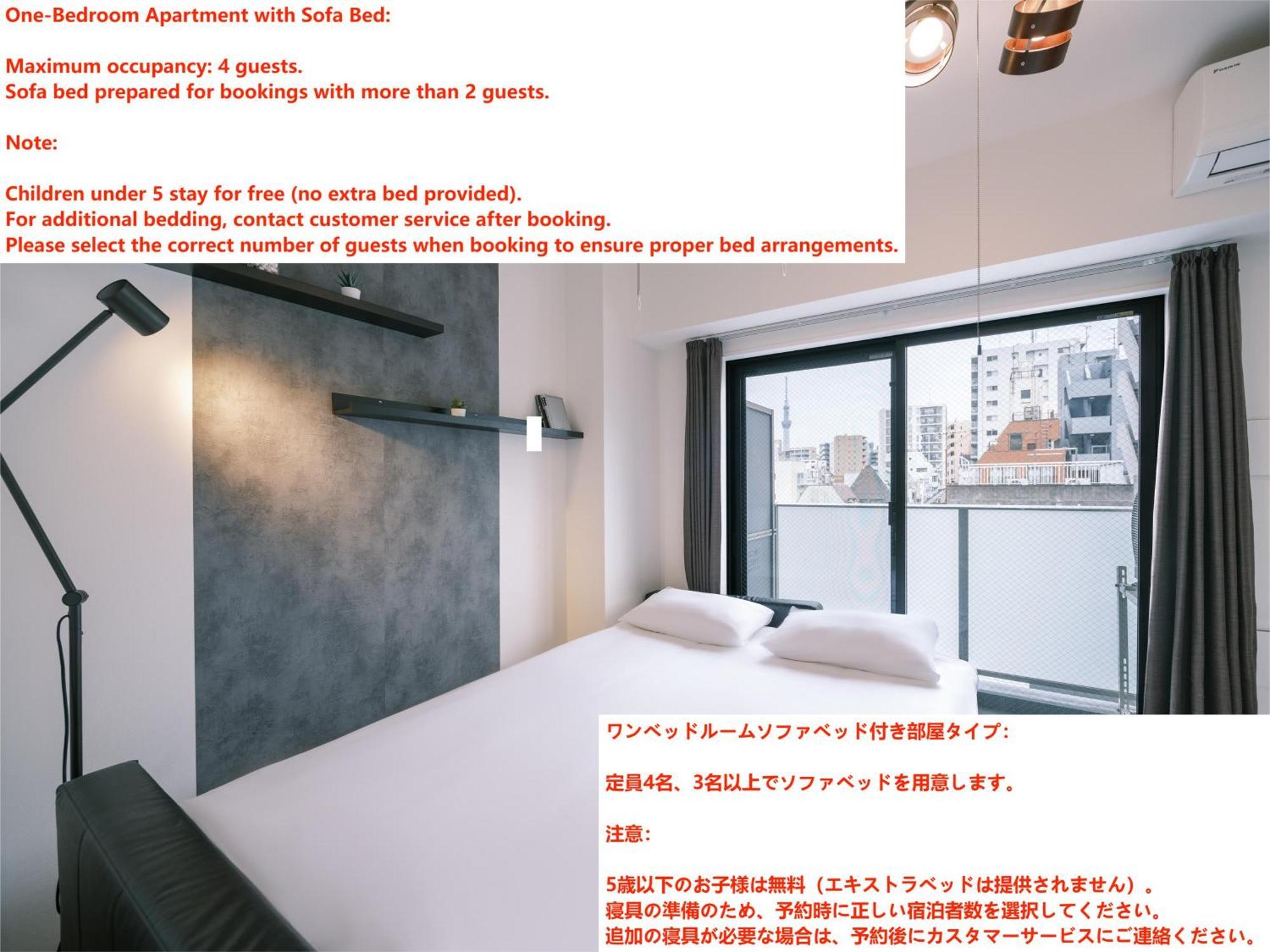 Ustay Ueno Apartmán