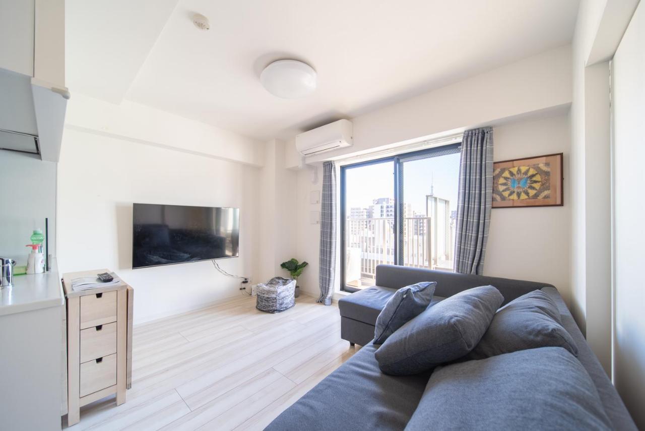 Apartmán Ustay Ueno