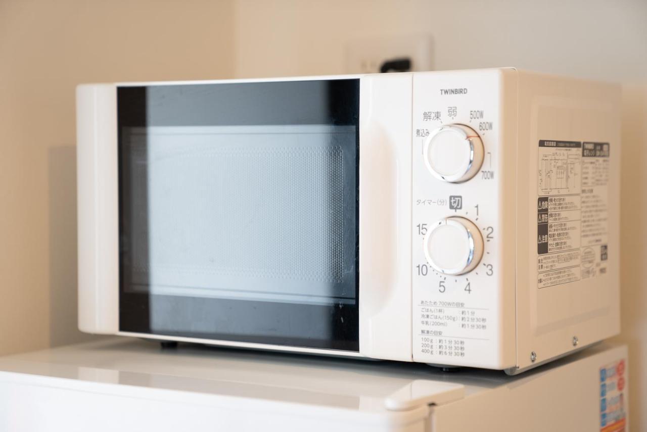 Apartmán Ustay Ueno *