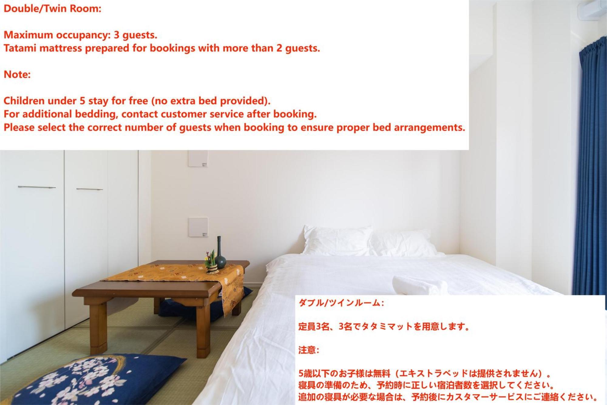 Apartmán Ustay Ueno