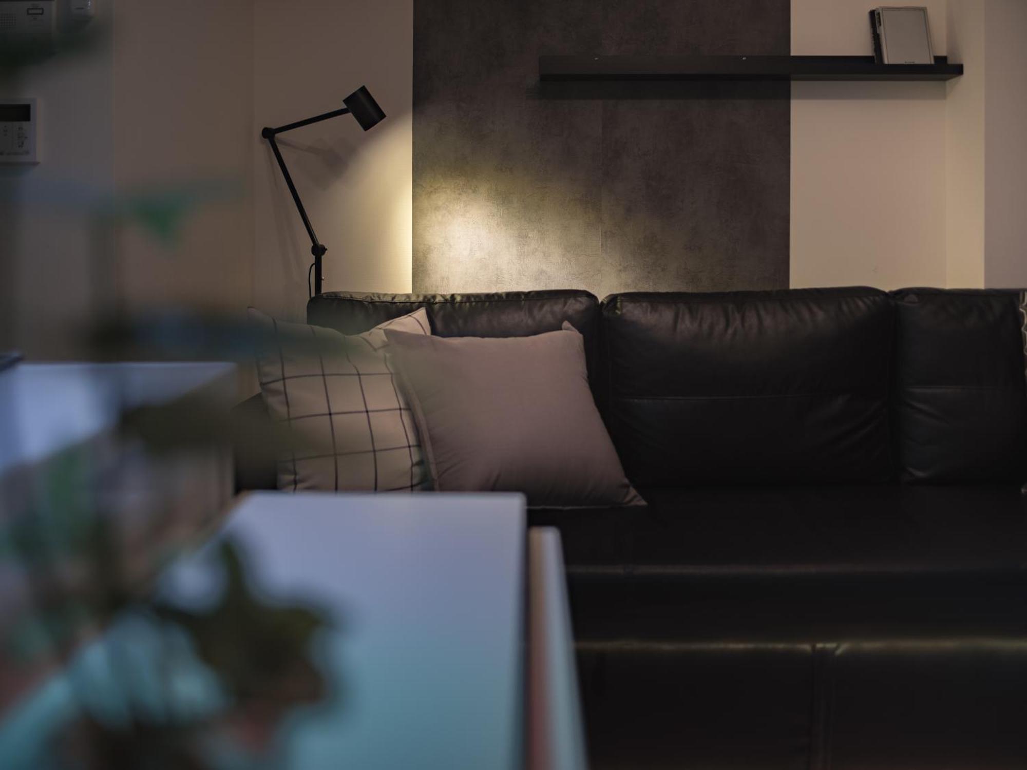 Apartmán Ustay Ueno *