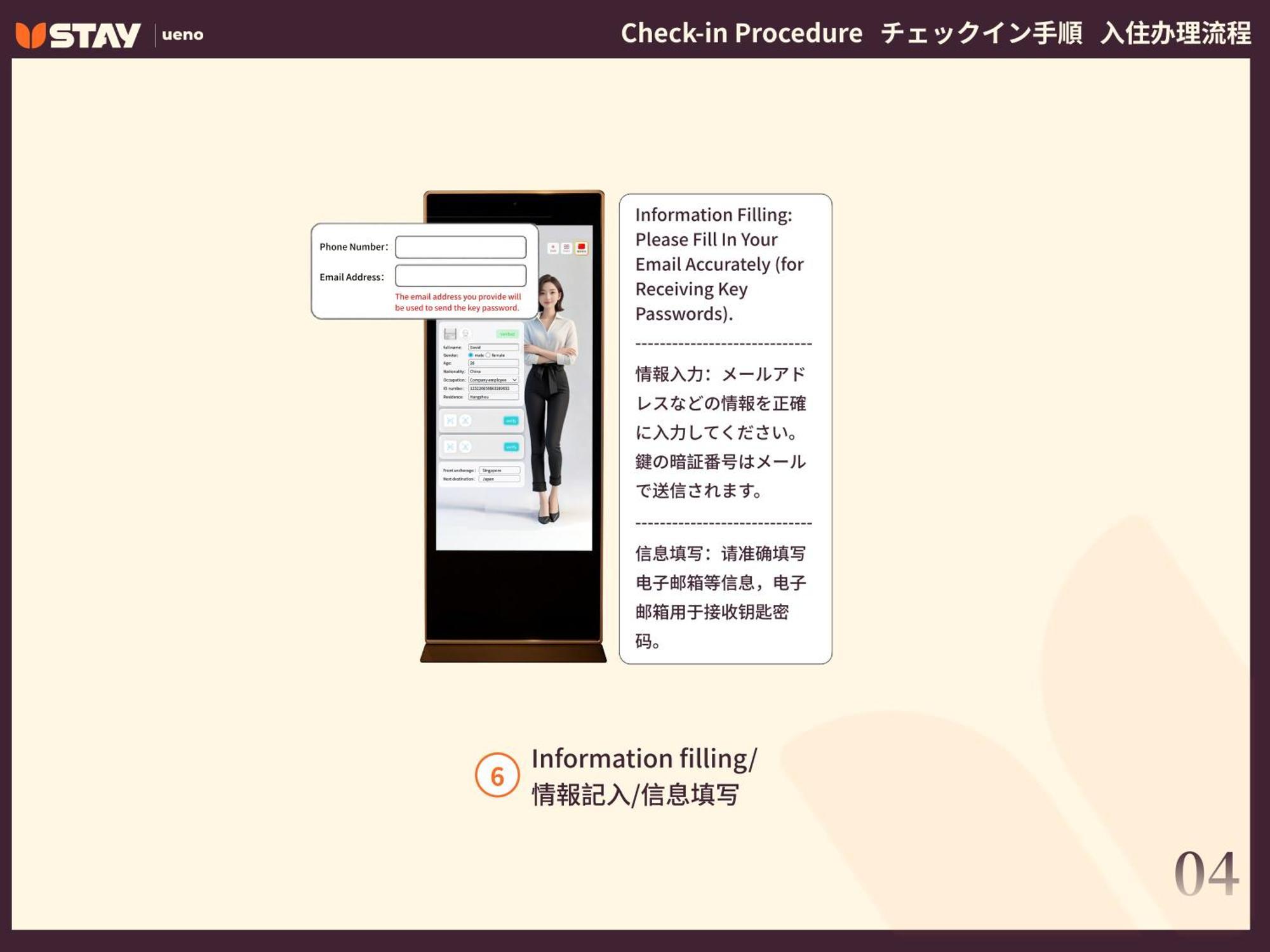 Ustay Ueno Apartmán Prefektura Tokio